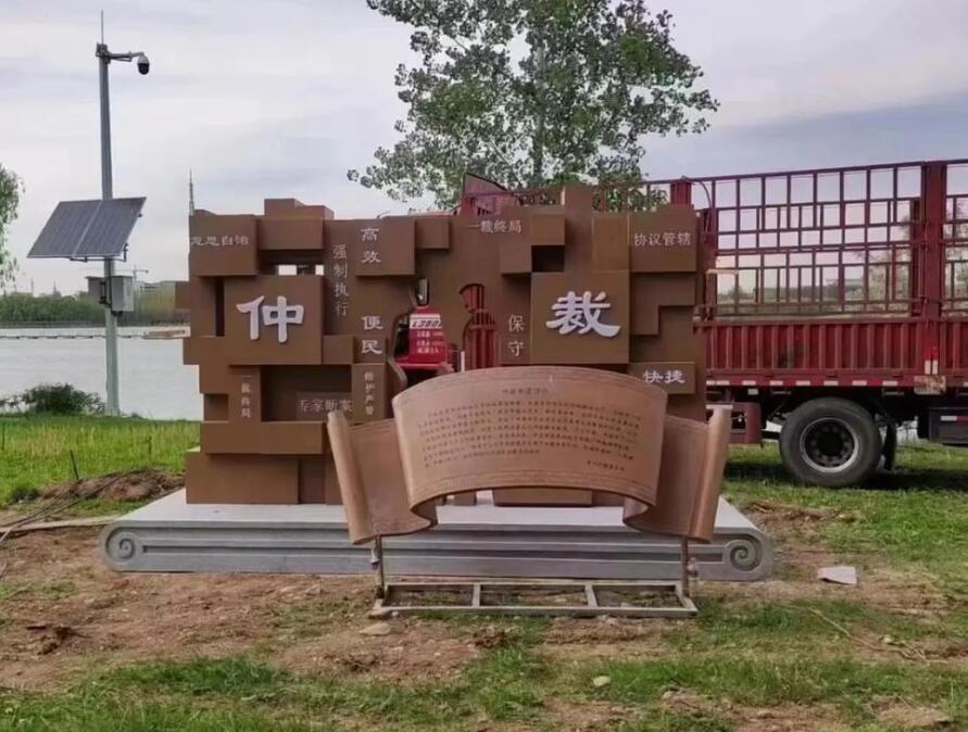 阳原耐候钢招牌